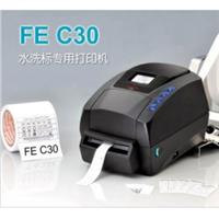 FE C30水洗标打印机，水洗唛打印机，丝带打印机，自动裁切
