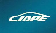 2014 CIAPE 中国国际汽车商品交易会