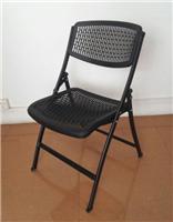 折叠椅生产厂家 *的塑钢椅子 的折叠