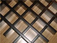 Supply aluminum ceiling grille, aluminum grille, triangular grille