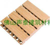 安徽安庆电影院KTV防火槽木吸音板，槽木吸音板厂家，木质吸音板价格
