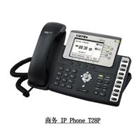 无锡三通科技simton集团电话终端设备；统一通信终端IP电话机T28P