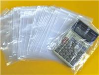 厂家供应固定电话包装PE胶袋/计算器PE透明环保包装袋
