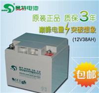 赛特蓄电池BT-HSE-38-12衡水代理商