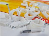 Nylon cable ties - tied fast, good insulation, self-locking solid
