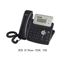 集团电话；统一通信IP电话机；SIP电话机；Voip电话机T20P, T20