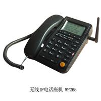集团电话；统一通信终端设备；VOIP电话机；无线IP电话机WF265