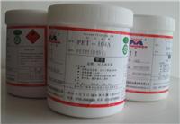PP-112慢干膏 丝印慢干膏 移印慢干剂 油墨助剂 填充剂 防拉丝