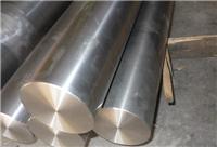 板材价格、GH5188高温合金、棒材、高温合金优质管、带材料