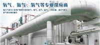 海南省三亚市集总供气型号 海南品牌加力气体