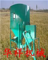 Shandong suction machine crushed agitation from factory direct vertical mixer