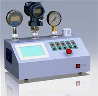 Estación de calibración automática de la presión JYT801