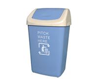 厂家直销合肥塑料垃圾桶 阜阳塑料垃圾桶 20方盖塑料垃圾桶