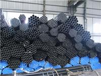 20 # thick-walled pipe / / 20 # seamless pipe prices