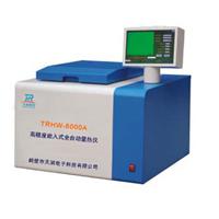 天润科技TRHW-8000A型微机高精度全自动量热仪 煤炭检测设备厂家直销