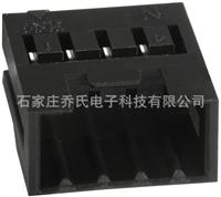 HRS Hirose Connector Hirose plastic shell DF3-4EP-2C genuine original special spot