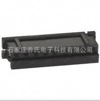 HRS connector DF3-9S-2C plastic shell shelf