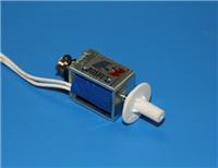 BS-0730-29 coffee machine solenoid; Dongguan factory; professional production