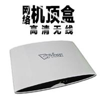 Andrews monocyte-definition digital network set-top boxes