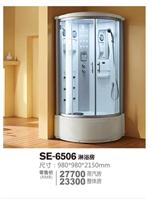 SE-6506淋浴房 潮州蹲便器感应器厂家 露意莎浴室柜OEM