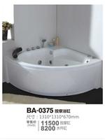 BA-0370*浴缸 露意莎蹲便器感应器供应商 卫浴OEM厂家