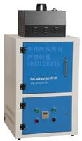 HWUV400X-1UV固化箱
