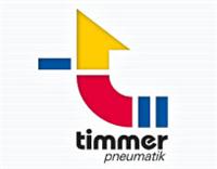 优势供应德国Timmer泵—德国赫尔纳大连）公司