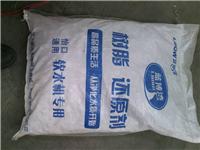 上海软水盐 软化水设备再生剂 软水盐价格