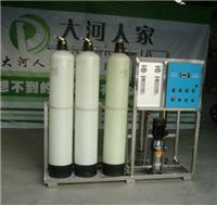 半吨一体式纯净水生产设备 纯净水设备报价 上海纯净水生产线
