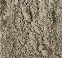 供应高品质低价格麦饭石粉