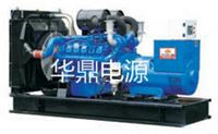 北京哪卖发电机组10kw汽油发电机组价格华鼎电源价格较低质保较长