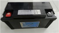 美国海志蓄电池HZB12-110烟台代理商报价