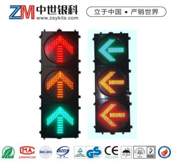 荆州节能型车道指示器订制武汉车道指示器生产