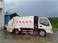 Changzhou garbage truck
