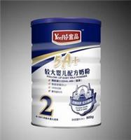 Shanghai milk powder import declaration