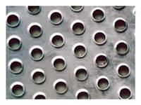 不锈钢冲孔瓦 冲孔不锈钢板 不锈钢冲孔压型板价格及型号