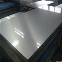 Direct import of 5052 aluminum alloy plate 2024 aluminum alloy plate