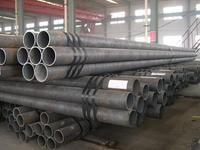 内蒙古12Cr1MoV合金钢管34×3每米价格