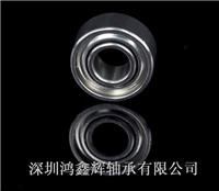 Supply of imported motor bearings imported bearings NMB bearings 681XZZ nmb bearings