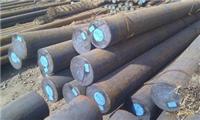 Main: low alloy extrusions, tubes, round, welcome to buy