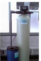 沈阳工程配套水处理 空调软化水设备