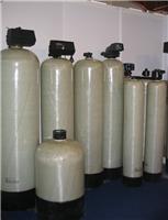 沈阳锅炉软化水成套设备 软化水树脂