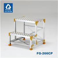 日本PICA  踏台 作业台 FG-266D/DP 铝合金踏台 梯凳