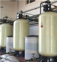 天津中央空调软化水设备生产厂家直销