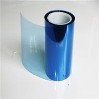 供应蓝色5C单硅PET离型膜，0.05mm