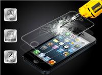 fabricante de película de iPhone de cristal, que se especializa en los fabricantes OEM personalizados, los fabricantes de película de telefonía móvil,