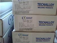 美国泰克罗伊TECH-ROD WELDA 焊条|ENiCrFe-2镍基合金焊条