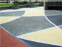 滁州压模艺术地坪材料 滁州艺术地坪材料