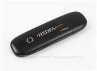 3G无线上网卡工厂OEM定制HSDPA无线上网卡出口