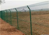供应园林护栏网、园林围栏网、牧场防护网